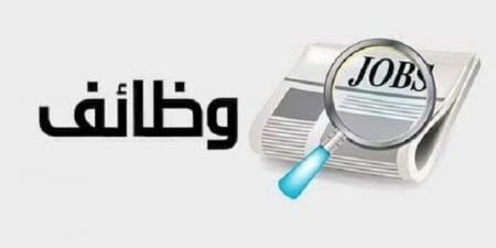 وظيفة معلم مساعد رياضيات بالأزهر 2025.. الشروط وخطوات التقديم - تكنو بلس