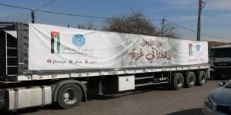 نقابة الأطباء الأردنية تستنكر الهجمة الإعلامية المضللة التي تستهدف الأردن - تكنو بلس