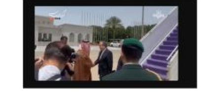 بالفيديو.. شاهد وزير الخارجية الإيراني يصل إلي جدة علي رأس وفد رفيع المستوي "تفاصيل وأسباب الزيارة" - تكنو بلس