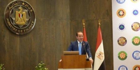 «كجوك» لضيوف الرحمن من العاملين بوزارة المالية: نسألكم الدعاء لمصر وشعبها - تكنو بلس