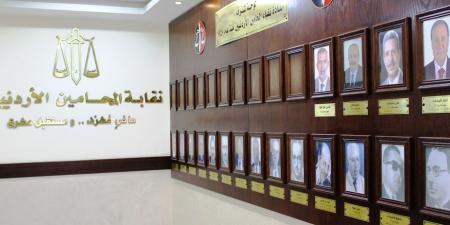 المحامين : تشكل فريقا قانونيا لملاحقة المسيئين للوطن وتاريخه المشرف - تكنو بلس
