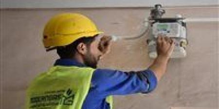 كيف التقديم على تركيب الغاز الطبيعي.. خطوة بخطوة - تكنو بلس