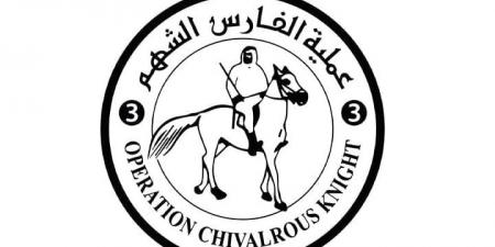 "الفارس الشهم 3" تنفذ المرحلة الرابعة من مشروع صيانة الآبار المركزية في بلديات قطاع غزة - تكنو بلس