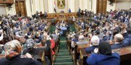 البرلمان يناقش الاتفاق التمويلي للبرنامج الإقليمي للتعاون عبر حدود دول حوض البحر المتوسط - تكنو بلس