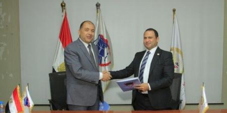 الجمهورية الجديدة للتنمية توقع بروتوكول تعاون مع وزارة الصناعة - تكنو بلس
