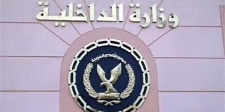 الداخلية تشارك فى أسبوع المرور العربي للتوعية بأهمية احترام قواعد المرور (فيديو) - تكنو بلس