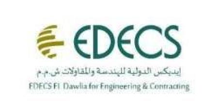 بـ رواتب تصل لـ 7 آلاف ريال.. شركة ايديكس الدولية للمقاولات تعلن عن توفر وظائف شاغرة في جدة "رابط التقديم الرسمي من هنا" - تكنو بلس