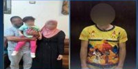الداخلية تكشف تفاصيل اختطاف طفلة في المرج بقصد سرقة قرطها الذهبي - تكنو بلس