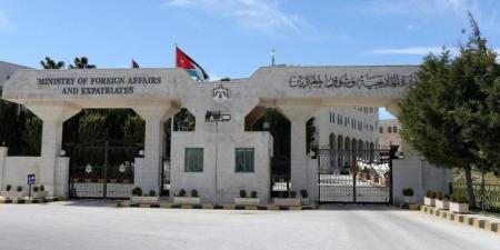 الأردن يدين بأشد العبارات اقتحامات المسجد الأقصى ومحاولات ادخال "قربان" إلى احد باحاته #عاجل - تكنو بلس