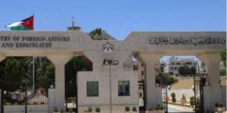 الأردن يدين اقتحامات المتطرفين للأقصى ومحاولة أحدهم تدنيسه عبر إدخال قربانٍ إلى أحد باحاته - تكنو بلس