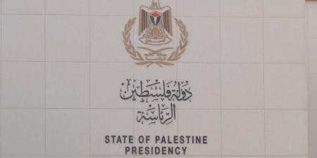 ترحيب فلسطيني بالجهود الأميركية والوسطاء العرب لوقف الحرب على قطاع غزة - تكنو بلس