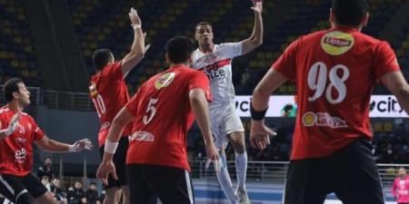 بث مباشر الآن لمباراة الأهلي والزمالك في نصف نهائي كأس السوبر الأفريقي لكرة اليد بدون تقطيع وبجودة عالية LIVE ONLINE - تكنو بلس