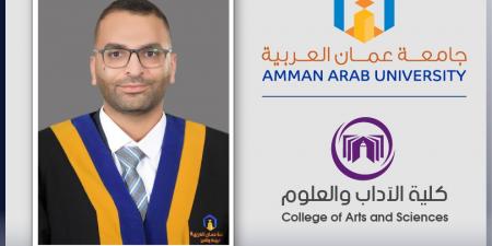 الآداب والعلوم في "عمان العربية" تشارك في تدريب اقليمي حول "تعزيز وحماية حقوق الإنسان" - تكنو بلس