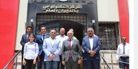 افتتاح مكتب توثيق وزارة الخارجية بالبحر الأحمر - تكنو بلس