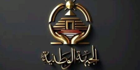 قانون الإيجار القديم.. الجبهة الوطنية تطالب بتعديل القيمة الإيجارية فقط وتأجيل حسم العقود - تكنو بلس