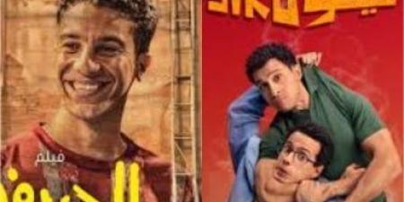 سيكو سيكو والحريفة.. الشباب يصنعون التاريخ ويُغيرون خريطة السينما - تكنو بلس