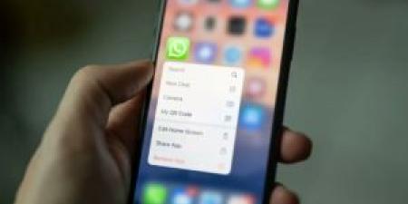 طريقة اكتشاف برامج التجسس على واتساب - تكنو بلس