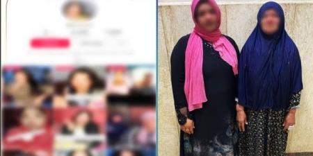 ضبط فتاة ووالدتها بعد نشر فيديوهات خادشة |فيديو - تكنو بلس