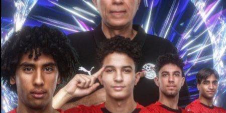 مصر تتأهل لنصف نهائي أمم إفريقيا ومونديال الشباب تحت 20 سنة - تكنو بلس