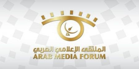 اختتام فعاليات الملتقى الإعلامي العربي في الكويت - تكنو بلس