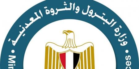وزارة البترول: تحقيق 3 اكتشافات جديدة للزيت والغاز بالصحراء الغربية وخليج السويس - تكنو بلس