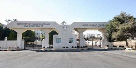 الأردن يرفض ويدين قرار إسرائيل استئناف ما يسمى تسوية الحقوق العقارية وتسجيل الأراضي في الضفة الغربية - تكنو بلس