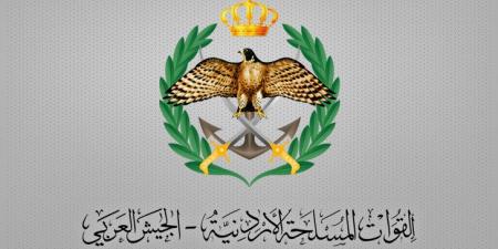 الجيش: سقوط صاروخ مجهول المصدر في منطقة صحراوية بمحافظة معان #عاجل - تكنو بلس