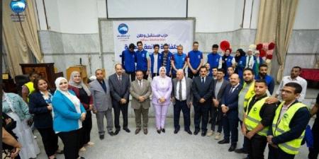 مستقبل وطن سوهاج يكرم 10 سيدات في احتفالية «صاحبة البصمة» - تكنو بلس