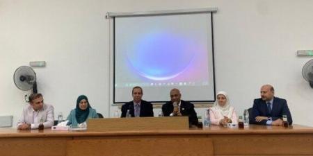 «الذكاء الاصطناعي ودوره في البحث الجنائي» في ندوة بجامعة بنها بالعبور - تكنو بلس