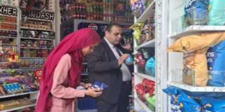 ضبط 15 طن زيوت طعام مجهولة المصدر داخل منشأة غير مرخصة بالمنوفية - تكنو بلس