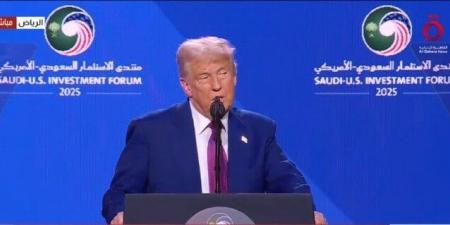 ترامب: إيران جرت المنطقة بأسرها إلى الحروب ولن نسمح لها بامتلاك سلاح نووي - تكنو بلس