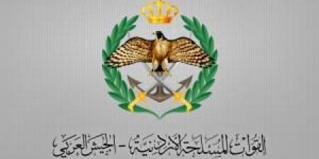 سقوط صاروخ مجهول المصدر في منطقة صحراوية بمحافظة معان - تكنو بلس