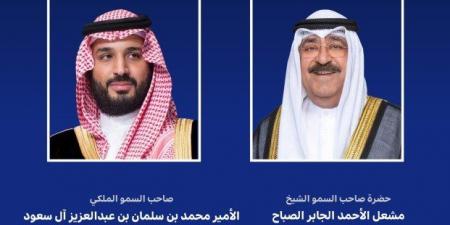 أمير الكويت يبعث ببرقية إلى ولي العهد السعودي - تكنو بلس