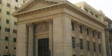 غرفة الإسكندرية تستضيف قيادات التأمين الصحي الشامل لبحث سبل التعاون المشترك - تكنو بلس