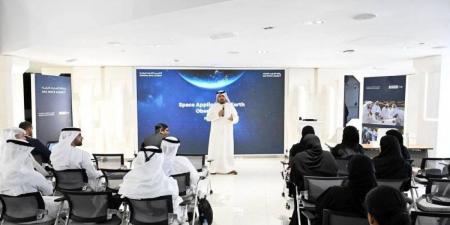 «الإمارات للفضاء» تستضيف دفعة مسار «تطبيقات الفضاء-مراقبة الجو» - تكنو بلس