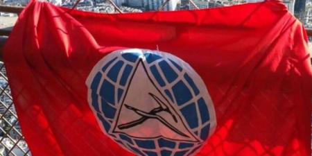 مفوضية التربية في الحزب "التقدمي الإشتراكي": لتسليم صناديق الاقتراع في مراكز الأقلام مباشرة - تكنو بلس