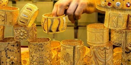 سعر الذهب اليوم الأربعاء 14-5-2025| انخفاض 400 جنيه منذ أعلى قمة وصل لها - تكنو بلس