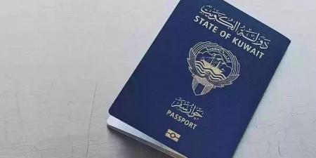 سحب وفقد الجنسية الكويتية من 1291 شخصا - تكنو بلس