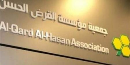 في صحف اليوم: الدولة تبلع حزب الله بضغوط أميركية متزايدة لاغلاق القرض الحسن - تكنو بلس