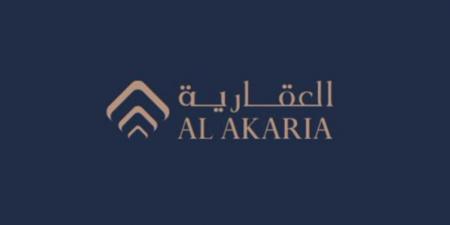 أرباح «العقارية» تقفز 4562% إلى 135.2 مليون ريال في الربع الأول - تكنو بلس