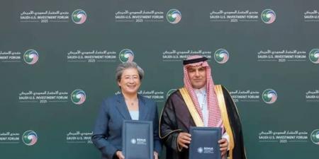 “سدايا” و”AMD” تتعاونان لتعزيز منظومة الذكاء الاصطناعي في السعودية - تكنو بلس