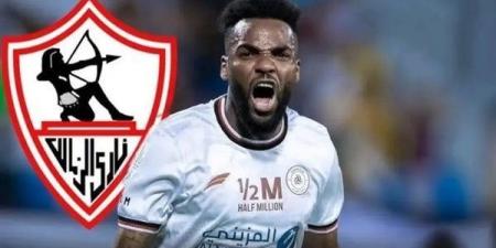 عمرو أدهم: فيفا أخطرنا بسقوط حق الزمالك في قضية بوبيندزا بعد وفاته - تكنو بلس