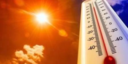 الأرصاد تحذر الأردنيين من الشمس يومي الجمعة والسبت - تكنو بلس