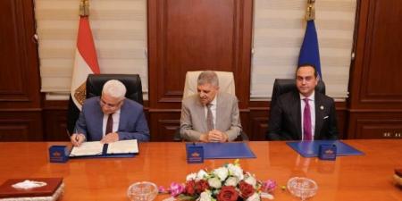 تعاون مع الرعاية الصحية والتأمين لفحص العاملين بقناة السويس - تكنو بلس