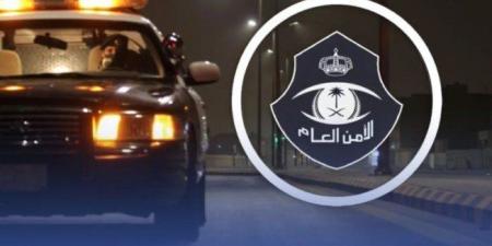السعودية.. ضبط (3) أشخاص لنشرهم إعلانات حملات حج وهمية - تكنو بلس