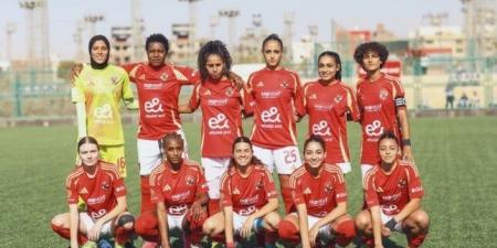 الأهلي يواجه مسار في نصف نهائي كأس مصر للكرة النسائية اليوم - تكنو بلس