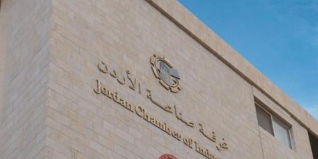 37 % من إجمالي العاملين بالقطاع الصناعي من النساء - تكنو بلس