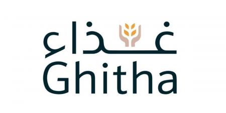 "غذاء القابضة" تستعرض جهودها لتعزيز الأمن الغذائي بـ"اصنع في الإمارات 2025" - تكنو بلس