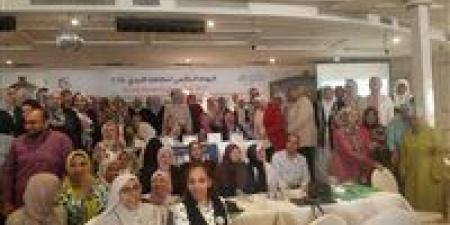 وزارة الصحة تشارك في اليوم العالمي لنظافة الأيدي لدعم جهود مواجهة الأمراض المعدية داخل المؤسسات الصحية - تكنو بلس