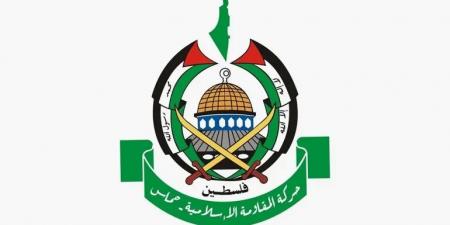 حماس تدعو القمة العربية للعمل على وقف الإبادة بغزة - تكنو بلس
